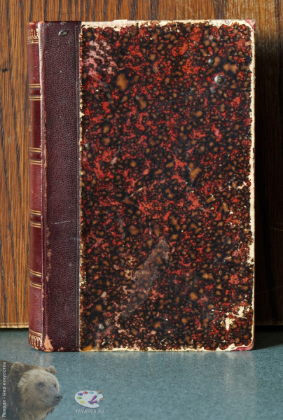 Platens sämtliche Werke in vier Bänden. Mit einer biographischen Einleitung don Ralf Goedeke. Лицевая крышка 2-го тома
