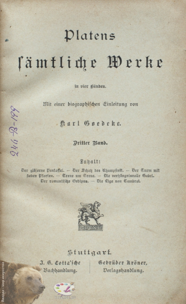 Platens sämtliche Werke in vier Bänden. Mit einer biographischen Einleitung don Ralf Goedeke. Титульный лист второго тома