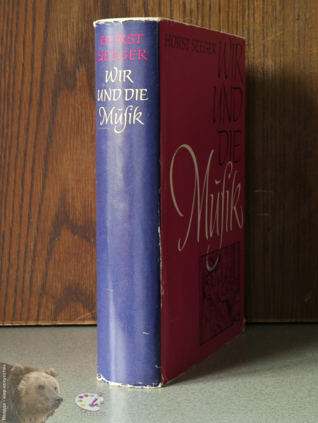 Wir und die Musik. Корешок книги