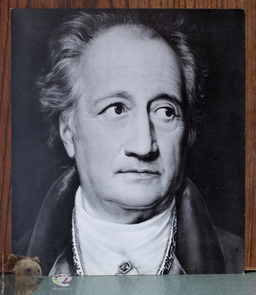 Weimar. Klassiker-Stätten im Bild. Johann Wolfgang Goethe. Nach dem Ölgemälde von Joseph Karl Stieler, 1828.