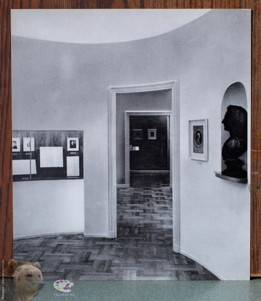 Weimar. Klassiker-Stätten im Bild. Goethemuseum, Raum 15: Theorie und Praxis des klassischen Realismus