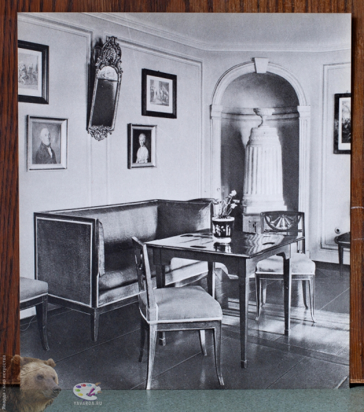 Weimar. Klassiker-Stätten im Bild. Gesellschaftszimmer im Schillerhaus