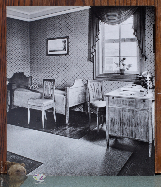 Weimar. Klassiker-Stätten im Bild. Schillers Arbeits- und Sterbezimmer