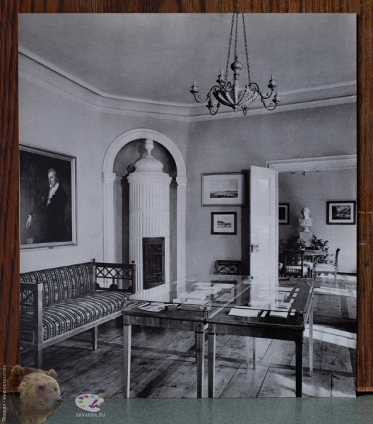 Weimar. Klassiker-Stätten im Bild. Museumsraum im Schillerhaus