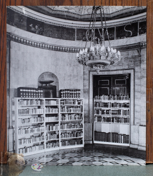 Weimar. Klassiker-Stätten im Bild. Zentralbibliothek der deutschen Klassik im Weimarer Schloß Faustsammlung