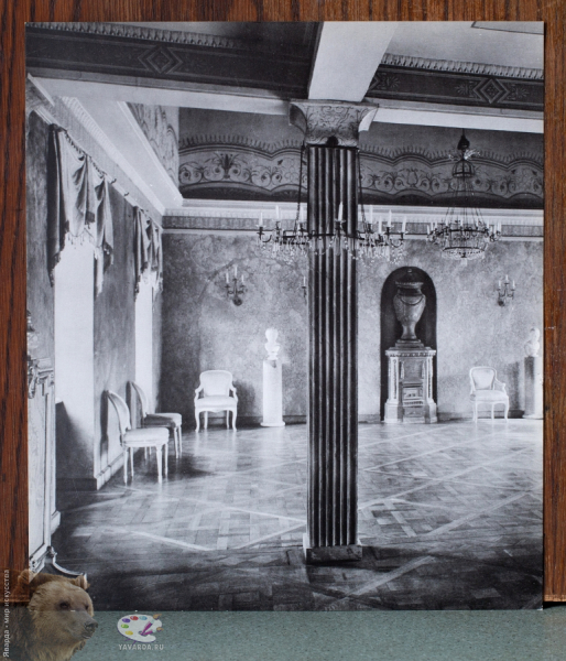 Weimar. Klassiker-Stätten im Bild. Festsaal im Wittumspalais