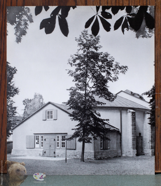 Weimar. Klassiker-Stätten im Bild. Goethe-Theater in Bad Lauchstädt