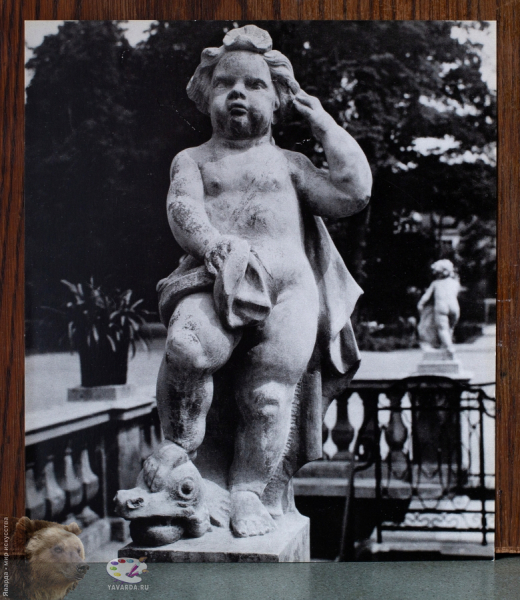 Weimar. Klassiker-Stätten im Bild. Historische Kuranlagen in Bad Lauchstädt Brunnen